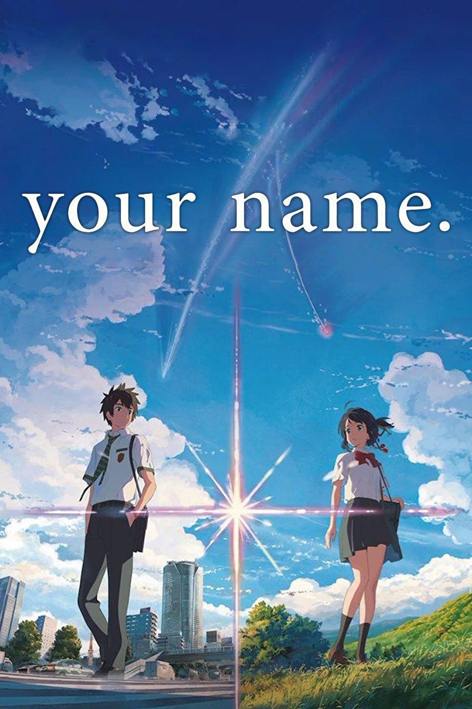 Your Name. (2016) [3081] (A1762927944) [[Movies]] --Plex--